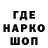 Кетамин VHQ kile ov