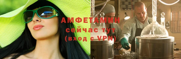 MDMA Рославль