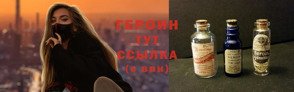 мет Россошь