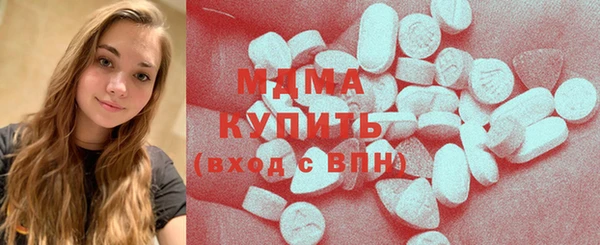 меф VHQ Абаза