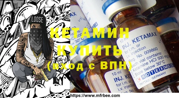 марки lsd Абинск