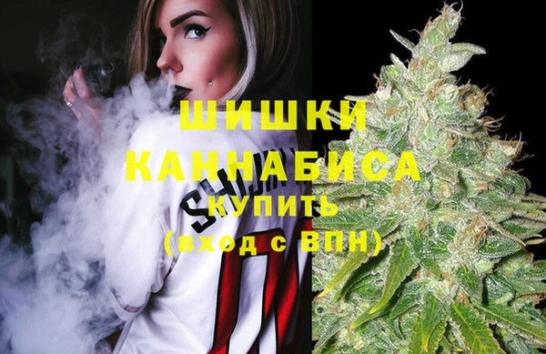 меф VHQ Абаза