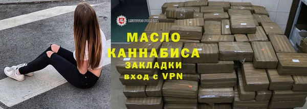 марки lsd Абинск