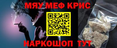 герыч Ярославль
