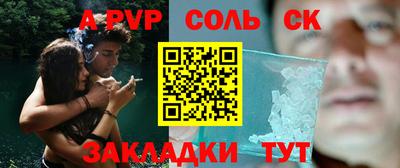 герыч Ярославль