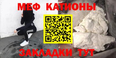 гашик Абинск