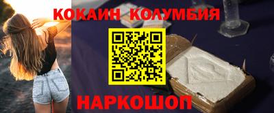 герыч Ярославль