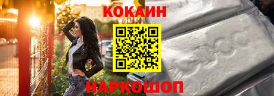 мдма Азнакаево