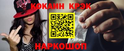 герыч Ярославль
