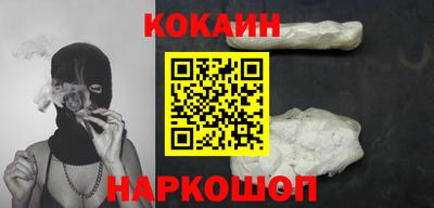 герыч Ярославль