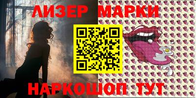 герыч Ярославль