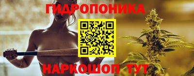 герыч Ярославль