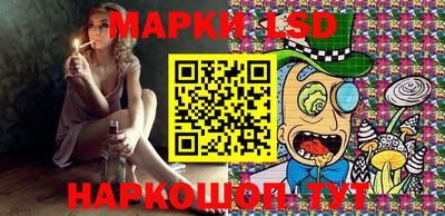 герыч Ярославль