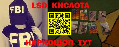герыч Ярославль