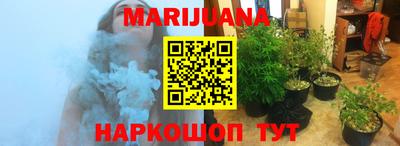 герыч Ярославль