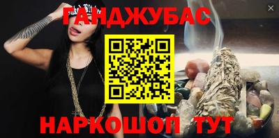 герыч Ярославль