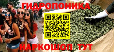 мдма Азнакаево