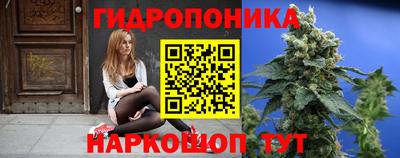 мдма Азнакаево