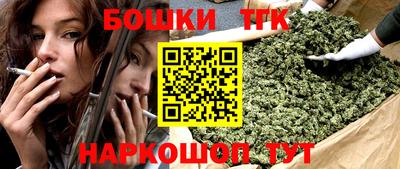 соль ск Абакан