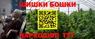 соль ск Абакан