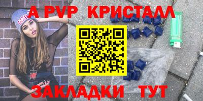герыч Ярославль