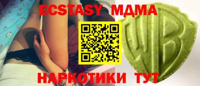 герыч Ярославль