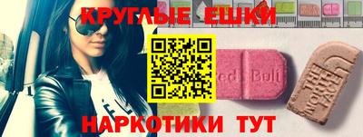 герыч Ярославль