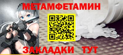 герыч Ярославль