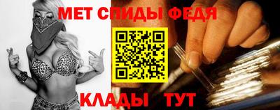 шишки Янаул