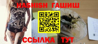 мдма Азнакаево