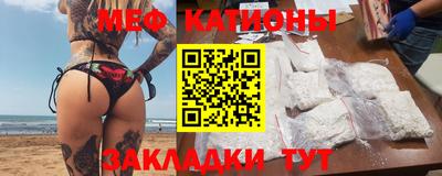 гашик Абинск