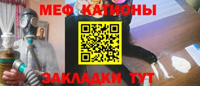 гашик Абинск