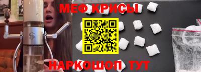 герыч Ярославль