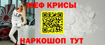 герыч Ярославль